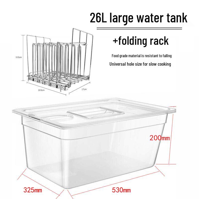 Водяная ванна Су Вид и аксессуары с перфорированной крышкой (11 л и 26 л)