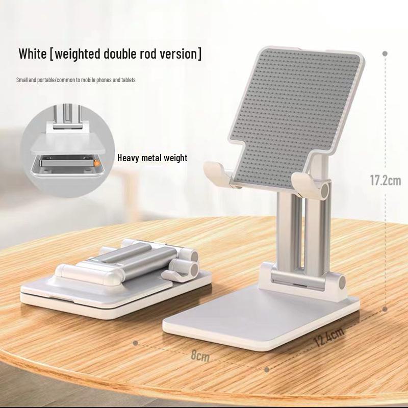 Регулируемый противоскользящий держатель для телефона и планшета с универсальной функцией подъема