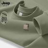 Мужская повседневная толстовка JEEP SPIRIT с круглым вырезом