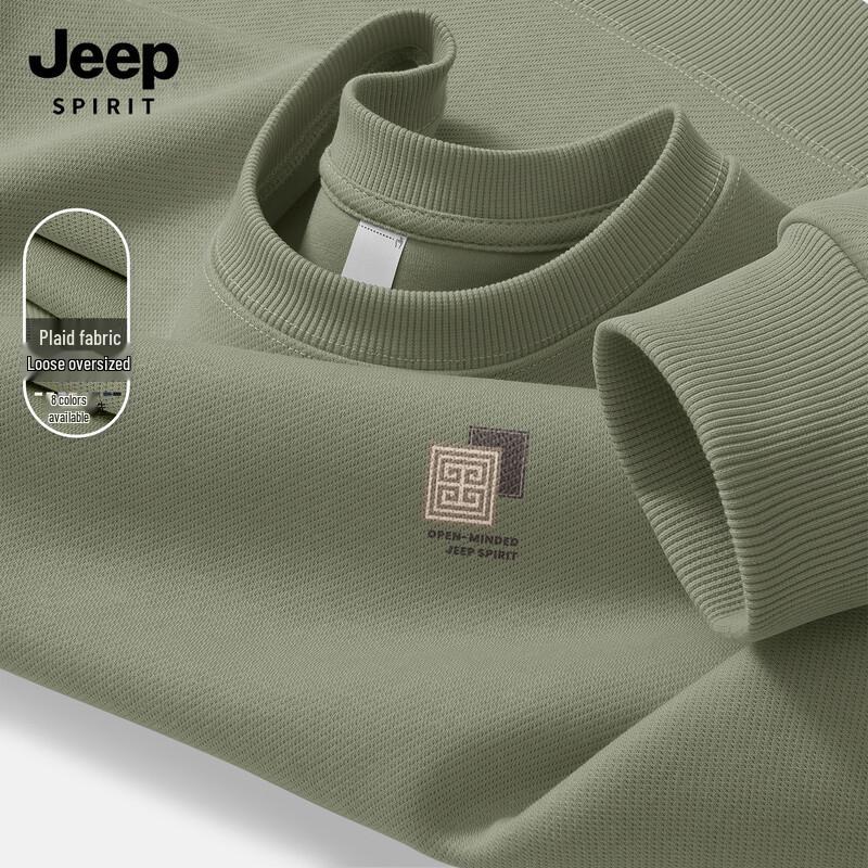 Мужская повседневная толстовка JEEP SPIRIT с круглым вырезом