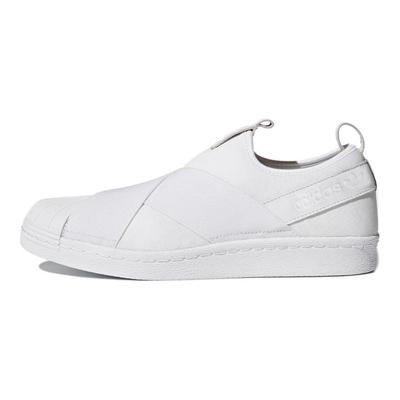 Белые кроссовки Superstar Slip On BZ0111