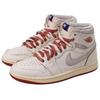 Jordan 1 Retro High Rare Air Парусник Киноварь Женские Jordan DB4612-100
