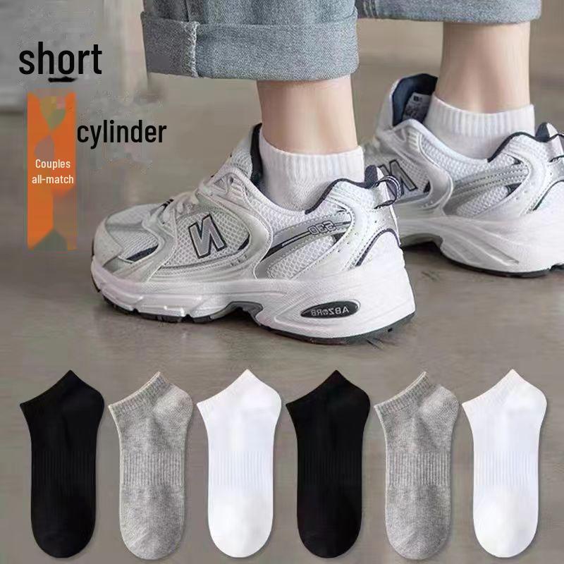 Мужские носки средней длины из однотонного хлопка — черно-белые, дезодорирующие и впитывающие пот спортивные носки для мальчиков.