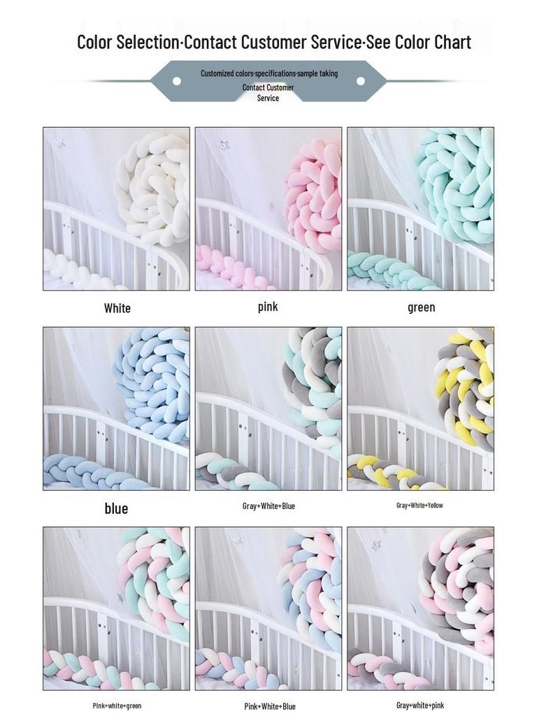 Скандинавская датская вязаная подушка-шар с узлом - Плетеный декор для детской комнаты и бортик для кровати