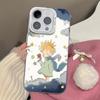Чехол для телефона с графикой розы Маленького принца для iPhone 16 15 14 13 12 11 x XR Xs SE2 SE 8 7 plus pro Max mini PC задняя крышка