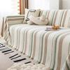 Полный чехол для дивана в полоску из синели, простой современный легкий роскошный универсальный чехол для дивана на четыре сезона, тканевое универсальное линейное одеяло