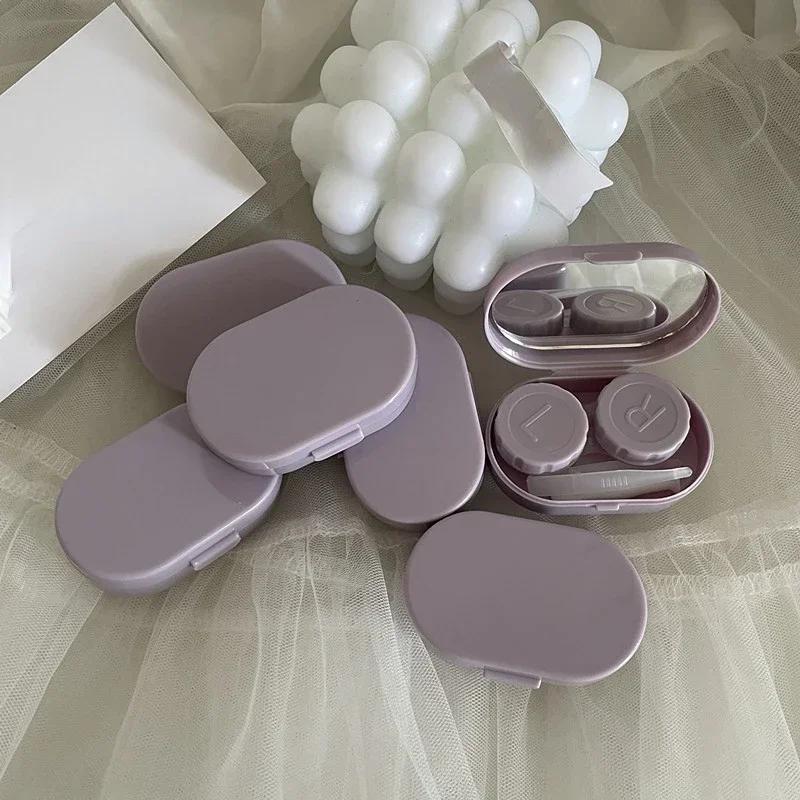 Портативный мини-футляр для контактных линз Candy Color, удобный контейнер для хранения линз, контейнер для ухода за глазами с зеркалом, коробка для линз