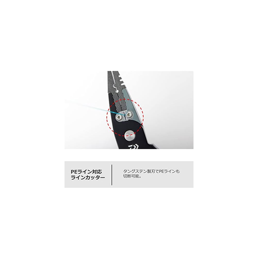 Daiwa Aluminum Pliers Alpha 200H Lock LG Red Fishing Tool