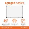 Amazon Basic Магнитная доска для сухого стирания с маркерами и магнитами, Алюминиевая рама, 61 x 91 см, Серебристый/Белый