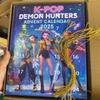 Календари обратного отсчета Kpop Охотники на демонов Адвент-календарь Коллекция моделей кукол Украшение стола Детские рождественские подарки