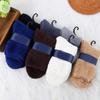 Autumn Winter Plush Thickened Warm Socks Middle Tube Velvet Soft Coral Fleece Fluffy Sleeping Fuzzy Home Floor Men Boots Socks