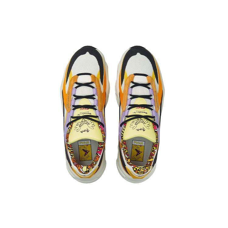 PUMA Romero Britto x RS-Connect 'Happy Art' Men's 382168-01