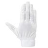 Mizuno Defensive Right High School Baseball Rules Size White X White Baseball/Softball Gloves, Hand, Compliant, L, 1EJED321,