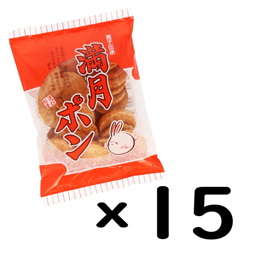 Matsuoka Seika Mangetsupon 90г х 15 пакетиков