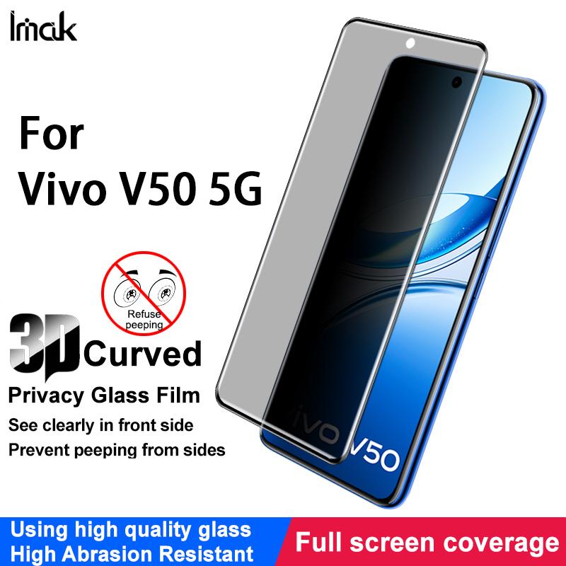 For Vivo V50 5G Glass IMAK 3D Curved Privacy Tempered Glass Full Screen Coverage Film