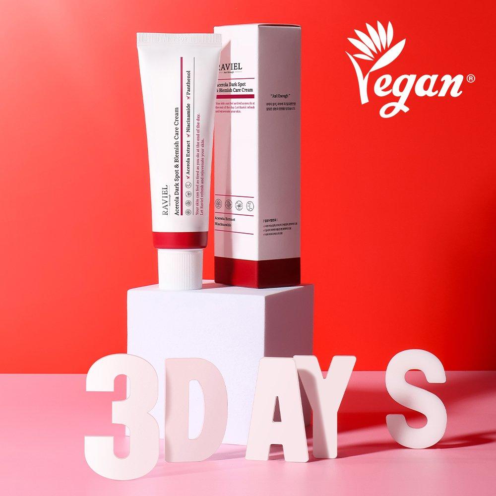 Улучшение веганского сертифицированного отбеливающего морщин функционального крема для ухода за проблемной кожей с ацеролой 50 мл x 1