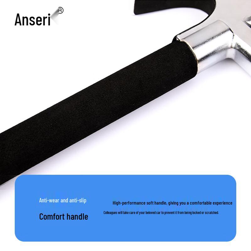 Ansell U-shaped Adjustable Steering Wheel Lock with Window Breaker