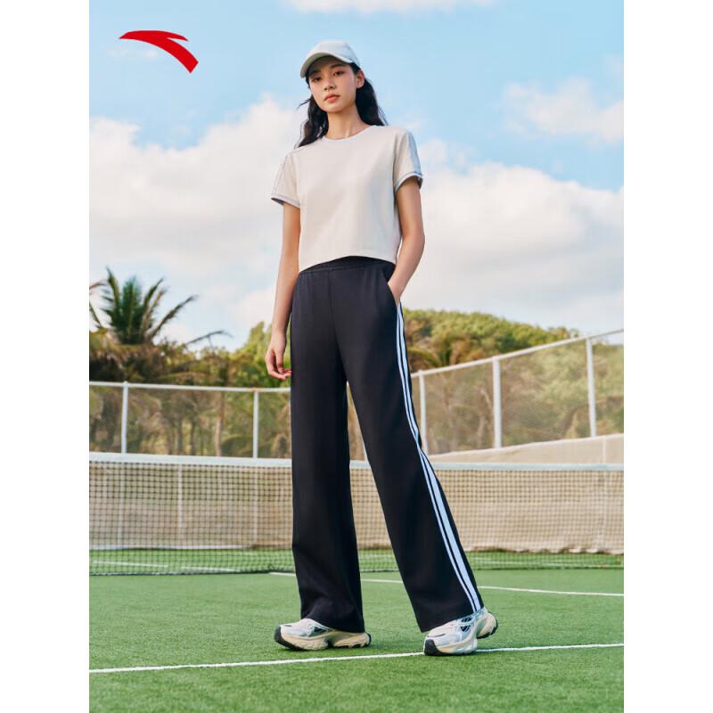 ANTA Women's Knitted Wide-Leg Casual Pants