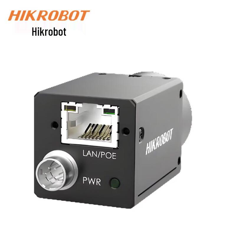 HIKROBOT MV-CH120-20GM GigE Vision Industrial Camera