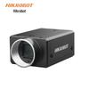 HIKROBOT MV-CH250-90GN 25MP Near-Infrared GigE Industrial Camera