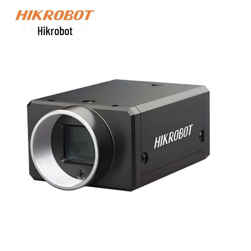 HIKROBOT MV-CH250-90GN 25MP Near-Infrared GigE Industrial Camera