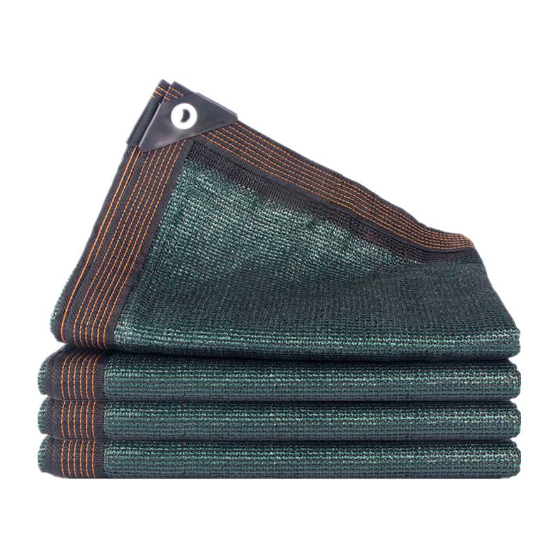 LUSHENGQI Heavy-Duty Outdoor Shade Net