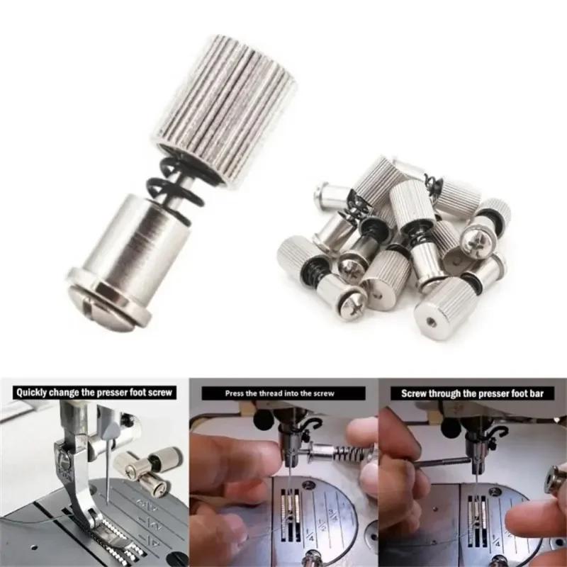 1Pc Presser Foot Quick Change Screw Device For Industrial Lockstitch Sewing Machine Parts Spring Easy Feet Holder Accessories