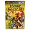 TAKARA TOMY Duel Masters TCG DM25-BD3 Колода «Мечтательная Героическая Сказка»: Книга Гленморта