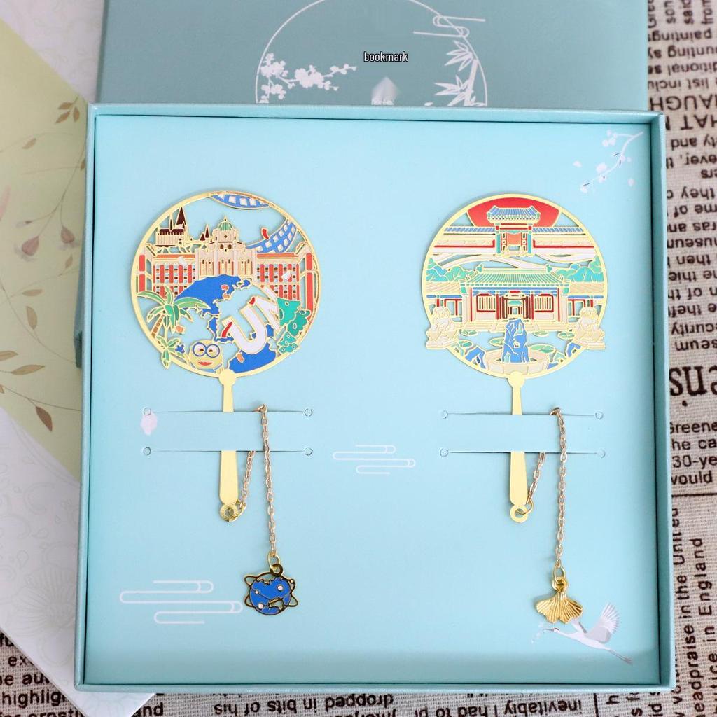 Металлическая закладка «Запретный город в Пекине»: Креативный детский сувенир в подарок