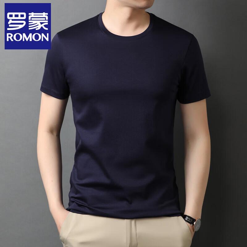 Luomon Men's 100% Cotton Round Neck Short Sleeve T-Shirt
