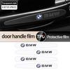 BBKV7 Car Transparent Door Handle Bowl Protective Film Anti-Scratch Sticker Accessories For BMW M E90 E60 F18 F30 F20 M3 E87 M4 X3 X1