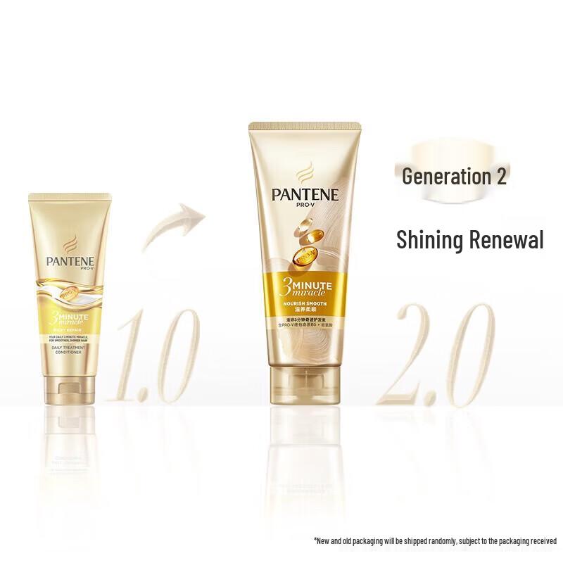 Pantene Чудо-кондиционер для восстановления с мультиэффектом 3-минутный