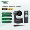 WSHEDE Wireless HD Video Conference Camera (CN version)