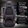 Подушка для сиденья автомобиля Four Seasons General All-around Seat Cover Кожаный чехол для сиденья 5-местного седана Special Full Car Seat Cushion