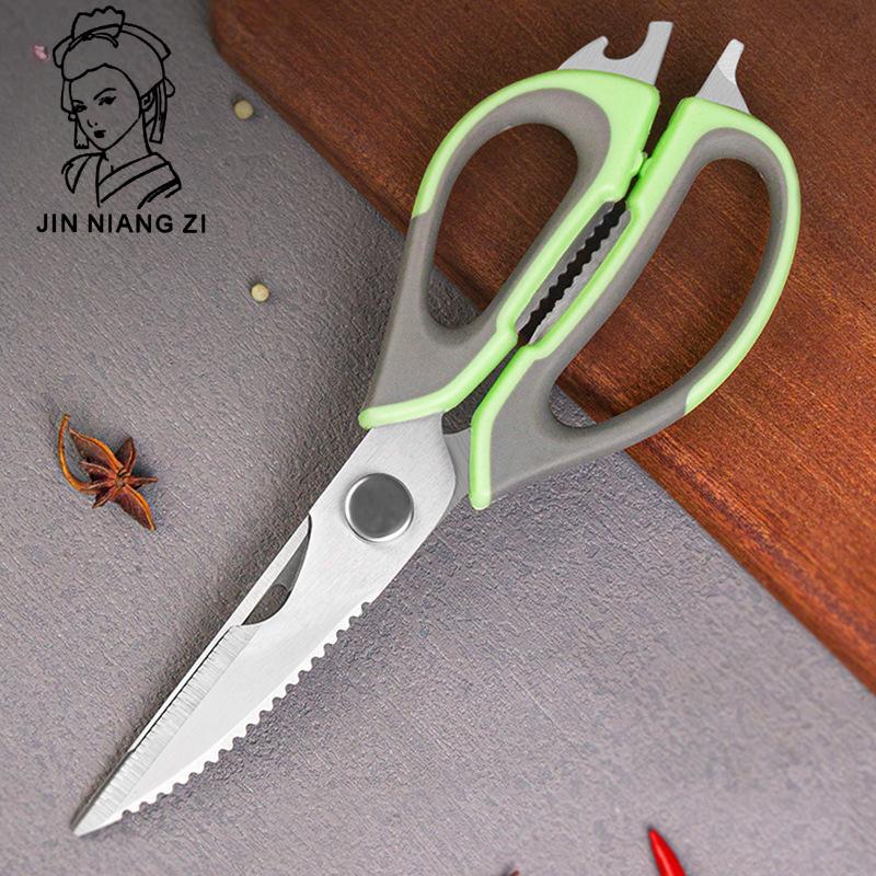 Острые кухонные ножницы из нержавеющей стали, многофункциональные ножницы для куриных костей, мощные и удобные бытовые ножницы