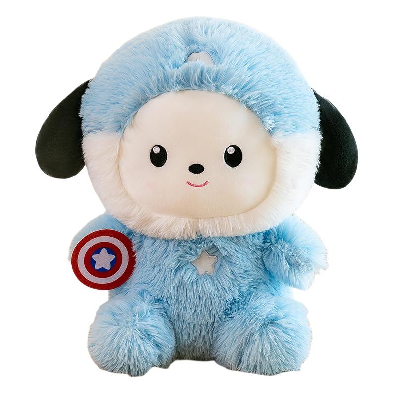 Cute Plush Superman Toy For Girls Soft And Cuddly Perfect Bedtime Companion