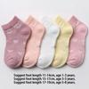 5Pairs Breathable Socks Soft Short Socks Fashion Cotton Sock  Spring Summer