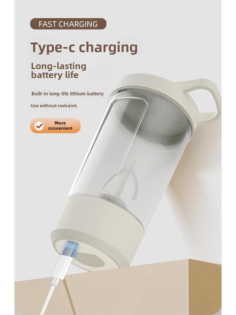 Портативная электрическая чашка для смешивания кофе, молока и протеиновых коктейлей