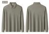 Ginger, Wormwood, Sheep Hair, Mulberry Silk Casual Long-Sleeved Polo Shirt