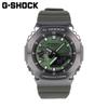 CASIO G-SHOCK GM-2100B-3A ( GM 2100B 3A GM2100B3A GM-2100B GM-2100B-3A GM-2100 GM 2100B 3A GM-2100B ) Наручные часы для мужчин