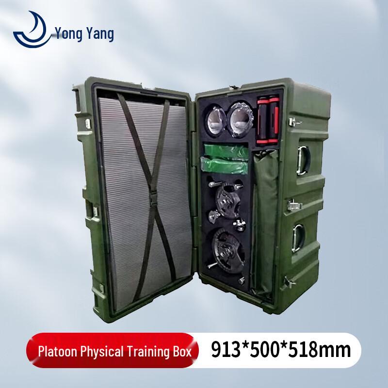 Yong Yang Squad Fitness Training Box