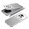 Honor Magic6 Pro Porsche Aluminum Alloy Case with Heat Dissipation & Metal Snap Button