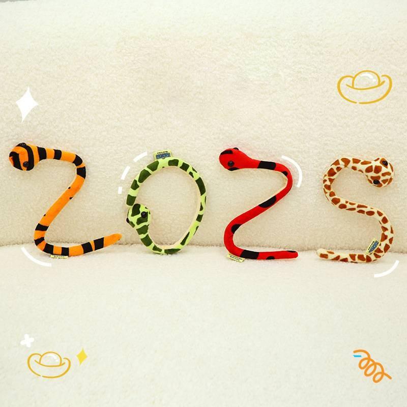 2025 Змея Милая Плюшевая Игрушка Мультяшная Девочка Дети Праздник Подарок на День Рождения Кукла 32см