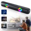 BT5.0 Аудиоколонка с высоким басом RGB Портативные Ультрагромкие Динамики USB-зарядка Беспроводная Саундбар-колонка для улицы, путешествий, пикника