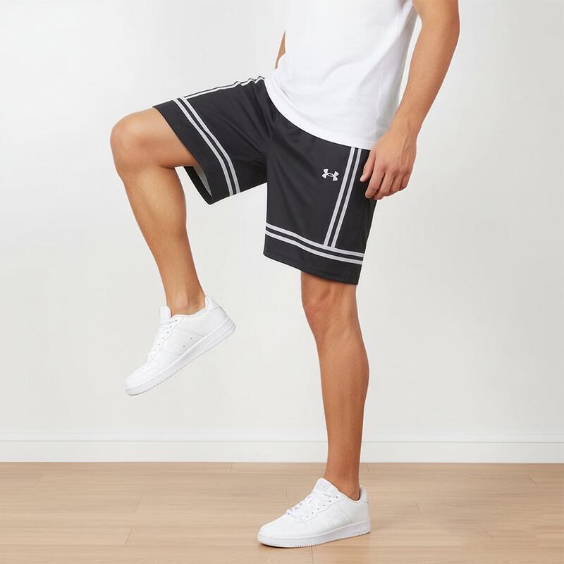 Under Armour Мужские дышащие вязаные шорты