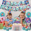Mermaid Birthday Banner With Cupcake Topper+Balloons Birthday Party Decorations