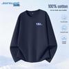 Мужская хлопковая футболка с длинным рукавом Jeanswest, свободного кроя, с градиентным принтом в горошек