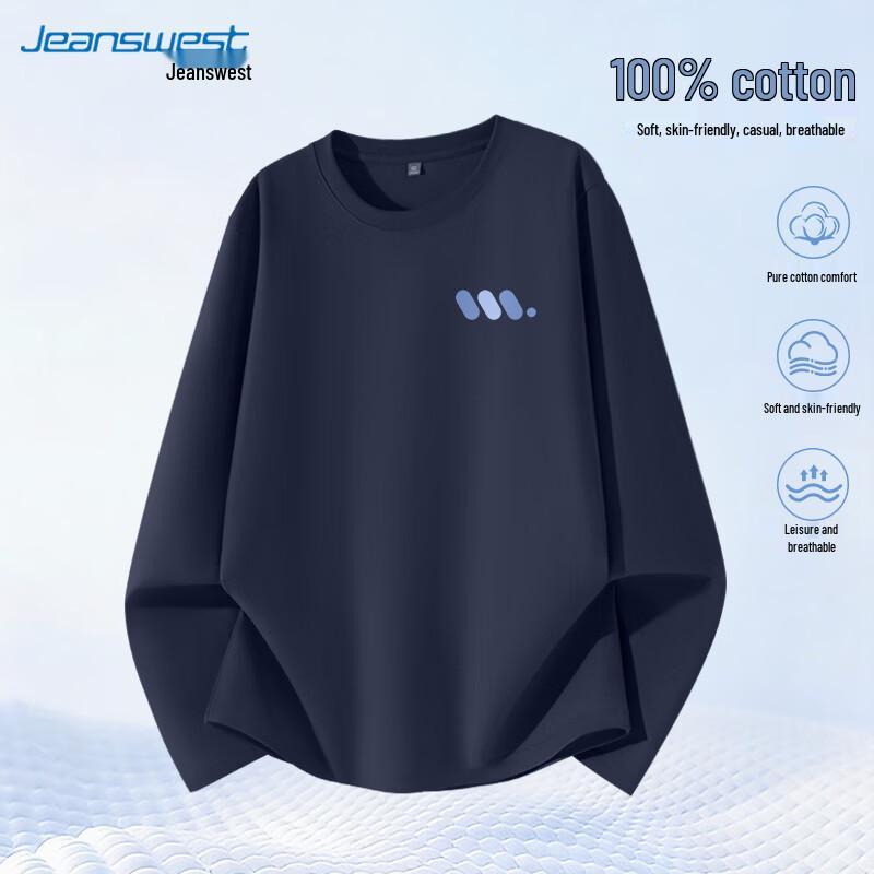 Мужская хлопковая футболка с длинным рукавом Jeanswest, свободного кроя, с градиентным принтом в горошек