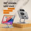 Aluminum Alloy Folding Rotating Tablet Stand with Heat Dissipation for Live Streaming and Gaming