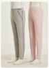 Yingshi Men's and Women's Winter Anti static One piece Velvet Bottom Warm Pants